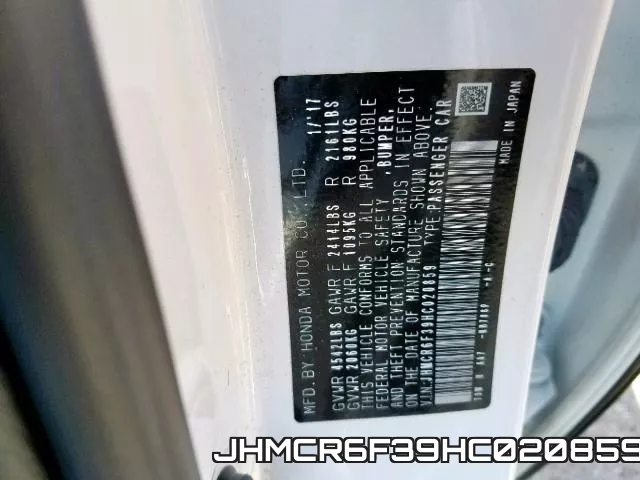 JHMCR6F39HC020859 фото 2