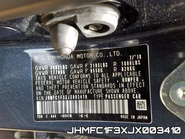 JHMFC1F3XJX003410 фото 2