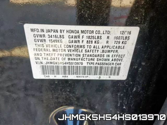 JHMGK5H54HS013970 фото 2