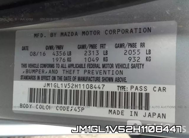 JM1GL1V52H1108447 фото 10