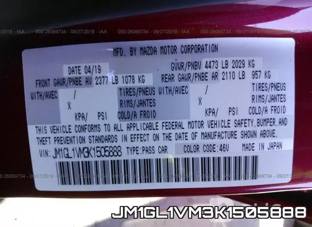 JM1GL1VM3K1505888 фото 10