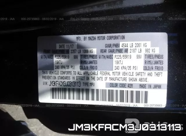 JM3KFACM3J0313113 фото 10