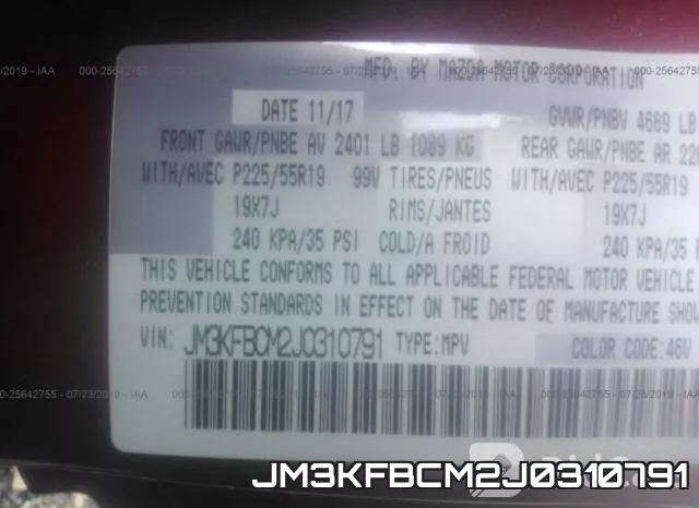 JM3KFBCM2J0310791 фото 10