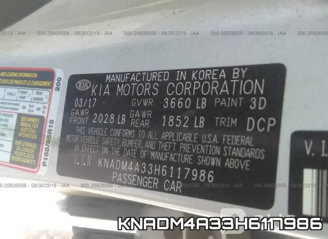 KNADM4A33H6117986 фото 10