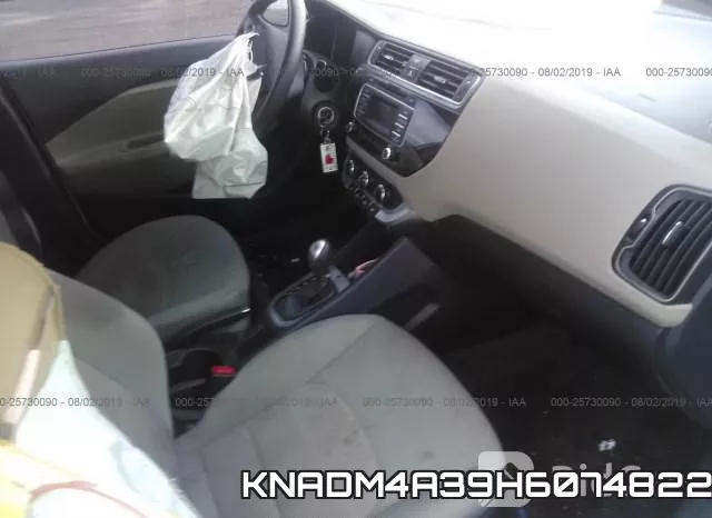 KNADM4A39H6074822 фото 6