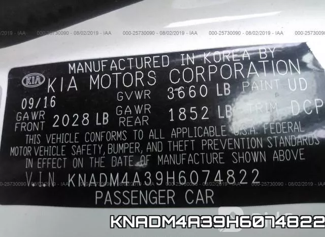 KNADM4A39H6074822 фото 10