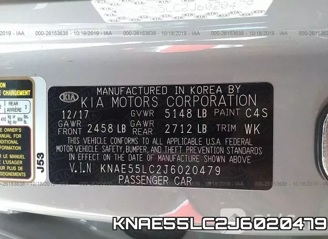 KNAE55LC2J6020479 фото 10