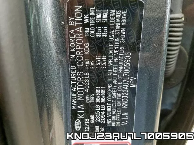 KNDJ23AU7L7005905 фото 2