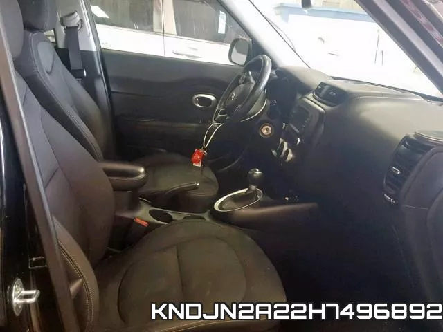KNDJN2A22H7496892 фото 6