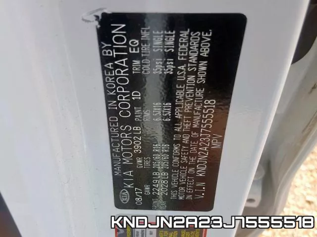 KNDJN2A23J7555518 фото 2
