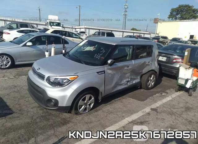 KNDJN2A25K7672857 фото 3