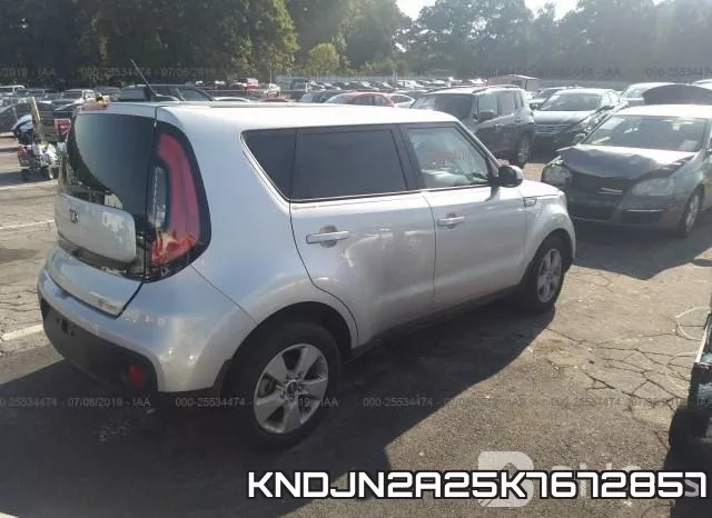 KNDJN2A25K7672857 фото 5