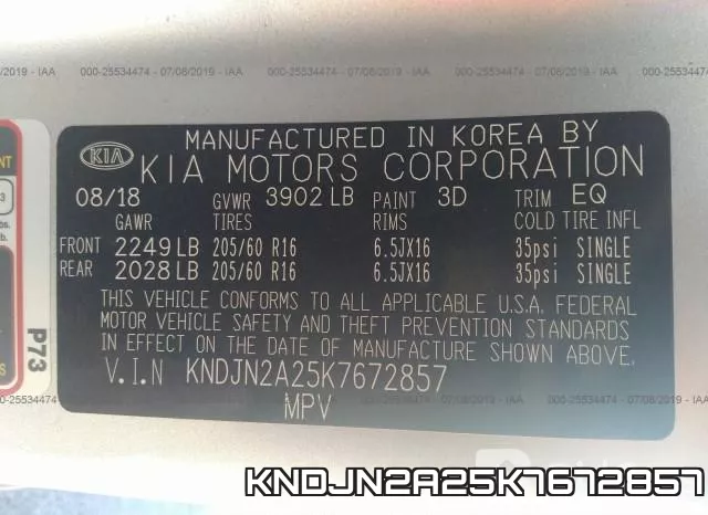 KNDJN2A25K7672857 фото 10