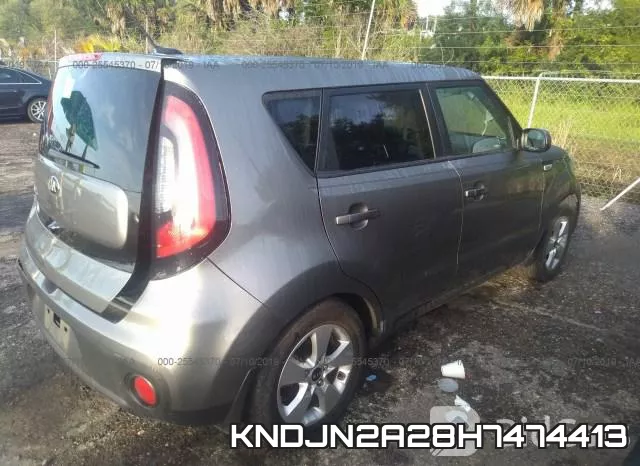 KNDJN2A28H7474413 фото 5