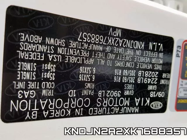 KNDJN2A2XK7688357 фото 2