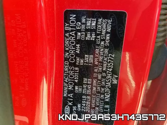 KNDJP3A53H7435772 фото 2