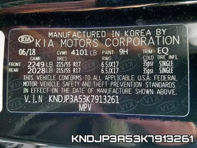 KNDJP3A53K7913261 фото 2