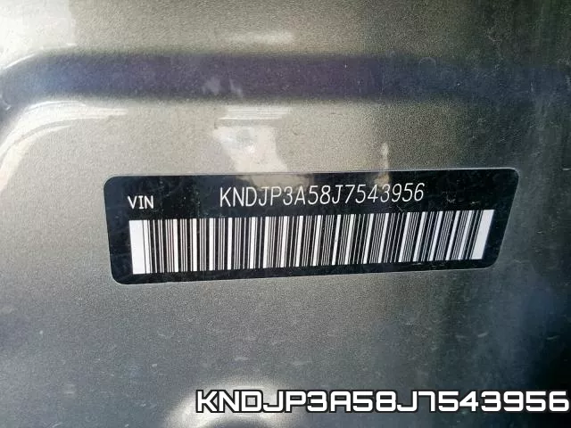 KNDJP3A58J7543956 фото 2