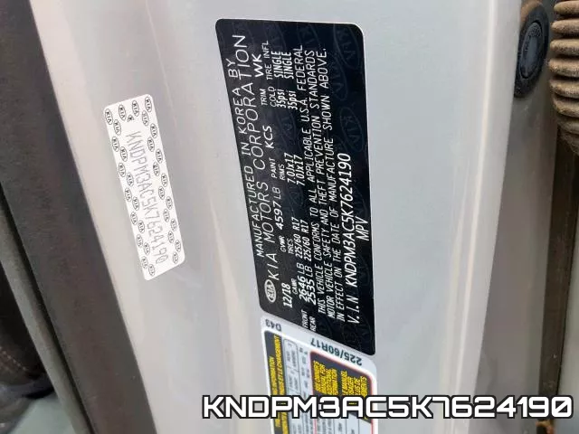 KNDPM3AC5K7624190 фото 2