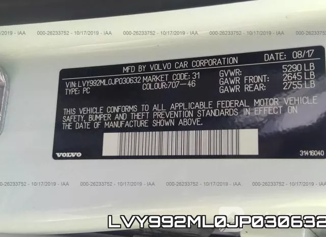 LVY992ML0JP030632 фото 10