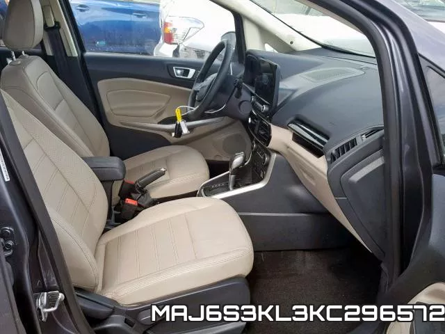 MAJ6S3KL3KC296572 фото 6