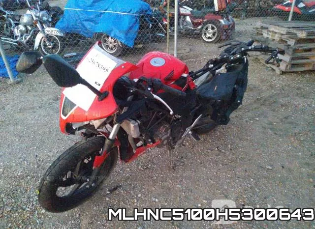 MLHNC5100H5300643 фото 3