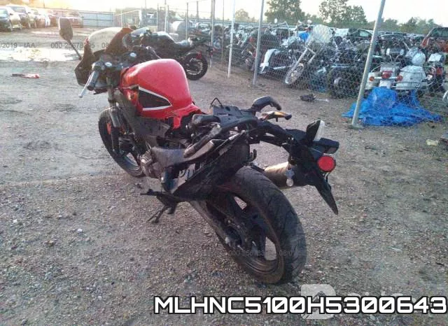 MLHNC5100H5300643 фото 4