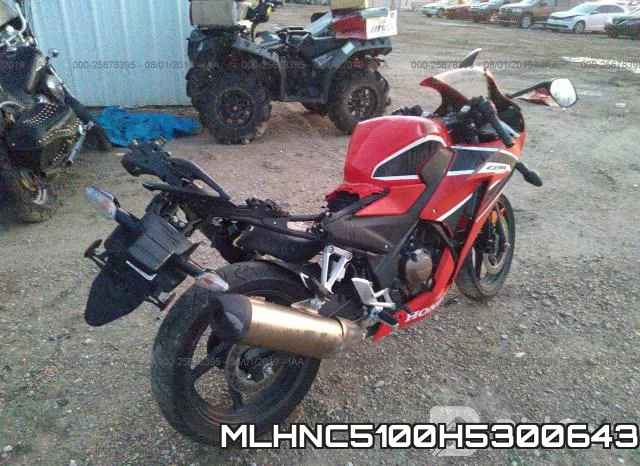 MLHNC5100H5300643 фото 5