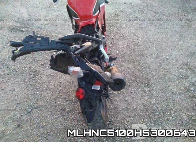 MLHNC5100H5300643 фото 7
