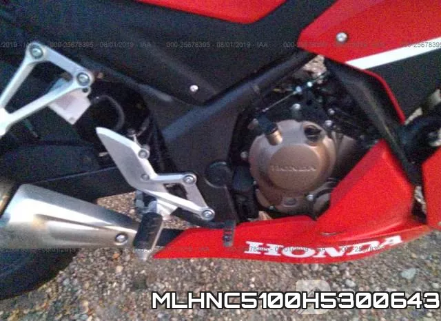 MLHNC5100H5300643 фото 9