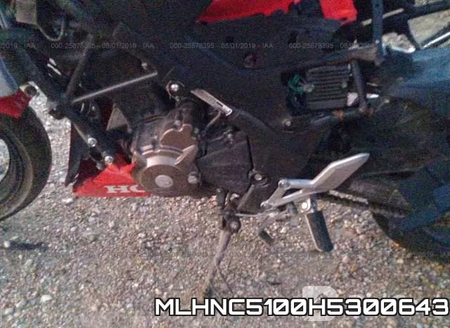 MLHNC5100H5300643 фото 10