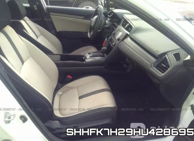 SHHFK7H29HU428695 фото 6