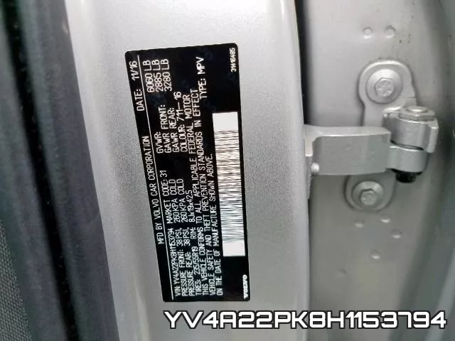 YV4A22PK8H1153794 фото 2