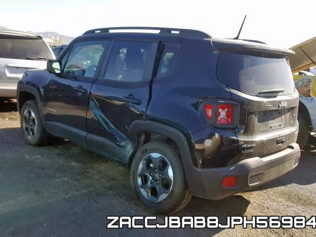ZACCJBAB8JPH56984 фото 4