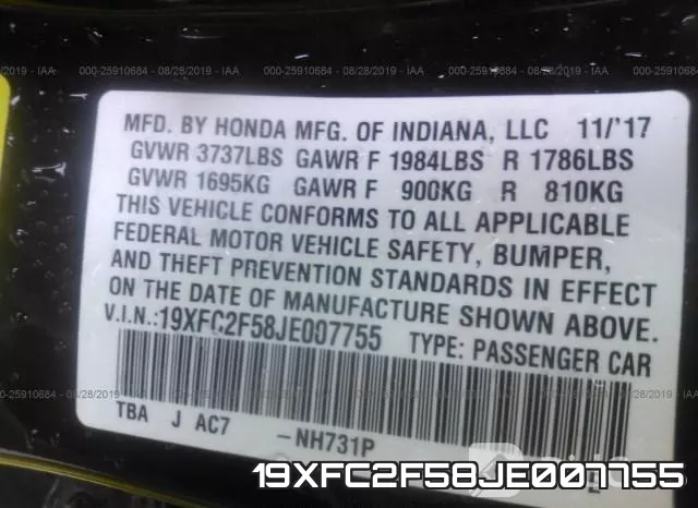 19XFC2F58JE007755 фото 10