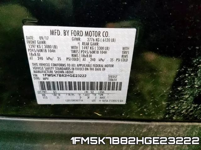 1FM5K7B82HGE23222 фото 2