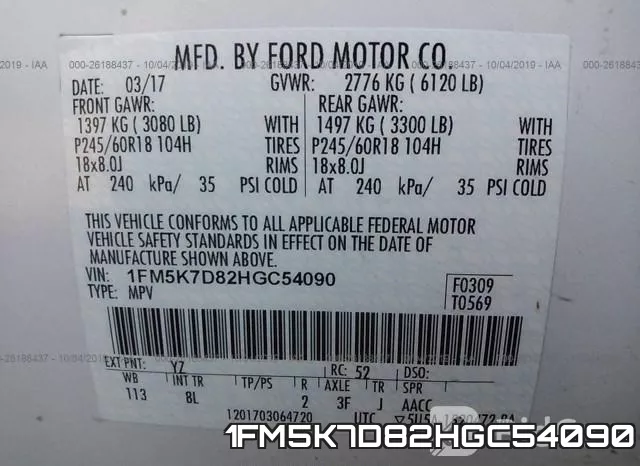 1FM5K7D82HGC54090 фото 10