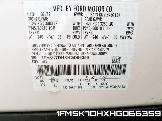 1FM5K7DHXHGD66359 фото 2