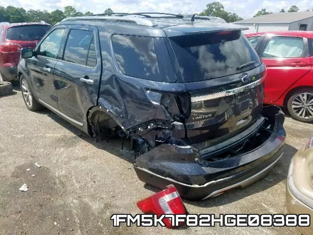 1FM5K7F82HGE08388 фото 4