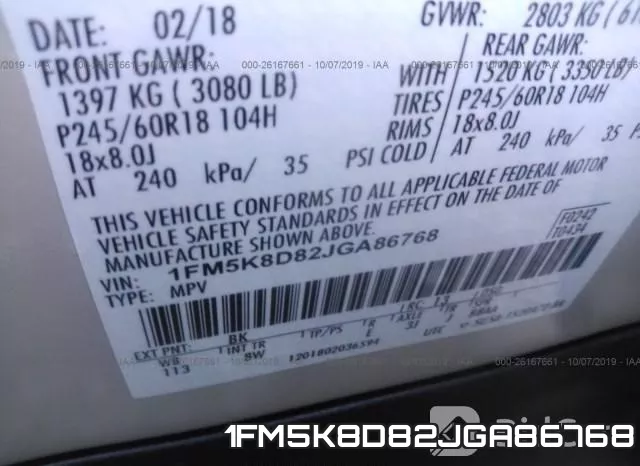 1FM5K8D82JGA86768 фото 10