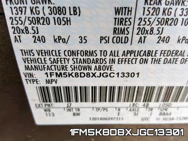 1FM5K8D8XJGC13301 фото 2