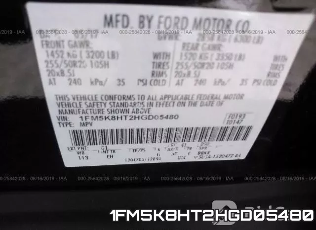 1FM5K8HT2HGD05480 фото 10