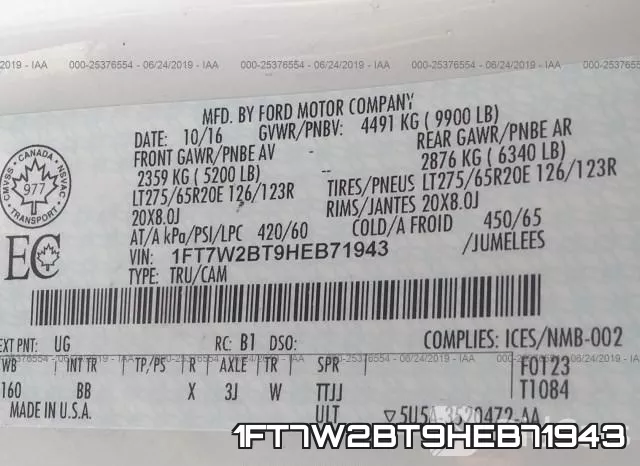 1FT7W2BT9HEB71943 фото 10