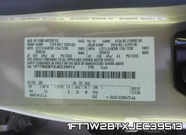 1FT7W2BTXJEC39513 фото 10