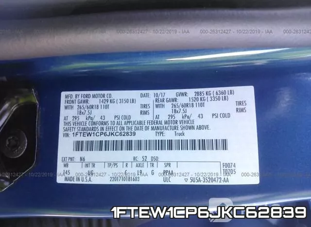 1FTEW1CP6JKC62839 фото 10