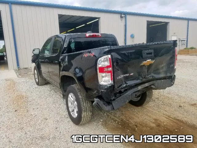 1GCGTCEN4J1302589 фото 4