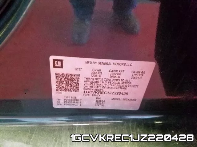 1GCVKREC1JZ220428 фото 2