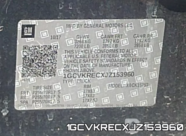 1GCVKRECXJZ153960 фото 10