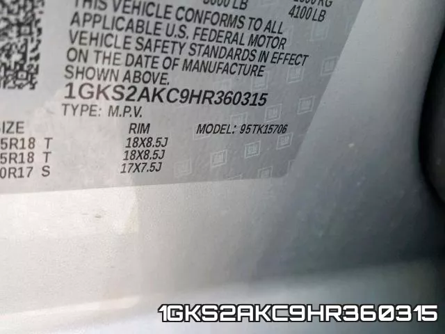 1GKS2AKC9HR360315 фото 2