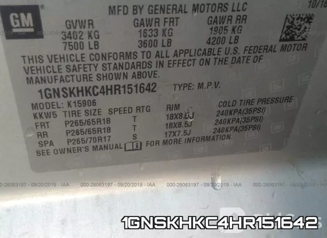 1GNSKHKC4HR151642 фото 10